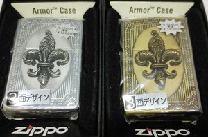 新品 アーマー ZIPPO 3面加工 2013年 立体メタル 初期型ARMOR ビンテージデザイン 2個セット