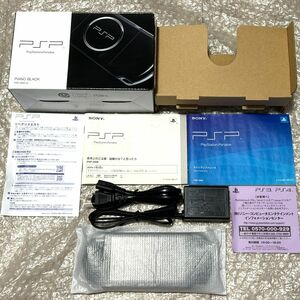 〈状態良好・箱説付属・動作確認済み・最終型〉PSP-3000 本体 ピアノブラック PlayStation Portable 薄型