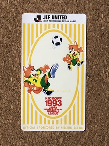 【サッカー　グッズ　３１】シール　ジェフユナイテッド　J.LEAGUE　1990年代