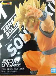 超サイヤ人孫悟空 ドラゴンボール超 フィギュア 超ゼンカイソリッド vol.1 DORAGONBALL SUPER SON GOKU ZENKAI SOLID FIGURE BANDAI