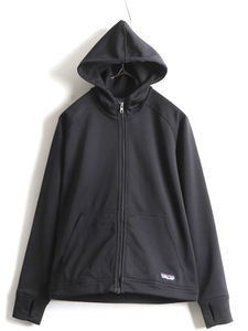 08年製 ■ パタゴニア ソフトシェル パーカー ジャケット ( レディース XS ) Patagonia ジャンパー ストレッチ アウトドア 裏 フリース 黒