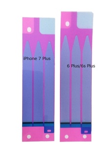 iPhone7 Plus　バッテリー固定用両面テープ