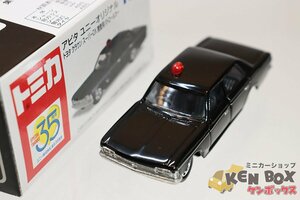 TOMICA トミカ TOYOTA トヨタ CROWN クラウンスーパーDX 捜査用パトロールカー アピタ ユニーオリジナル 箱フタダメージ/箱極少スレ 中国製