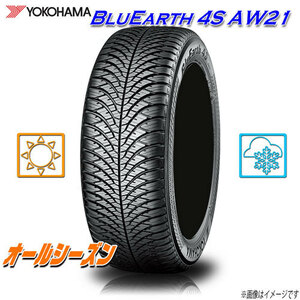 オールシーズンタイヤ 新品 ヨコハマ BluEarth 4S AW21 225/45R17インチ 94V 1本