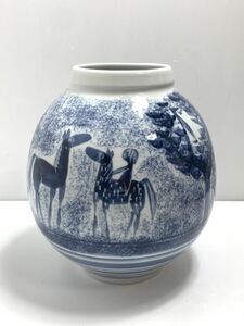 磯部焼梅山窯　壺　花瓶　手描き馬絵　底梅山窯「梅」印　