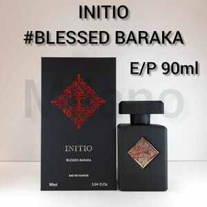 イニシオ ブレスドバラカ オーデパルファム 90ml 香水