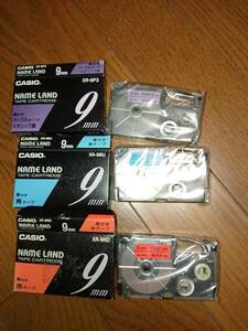 カシオ　ネームランド　9mm　テープ　3本セット