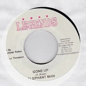 EPレコード　ELEPHANT MAN / GONE UP (GALORE)