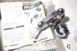 60sシマノ新品外装 検サンツアー富士片倉セキネBSランドナーロードマンプジョーモペットニシキBMX片倉川村丸石ツバメ自転車コルナゴチネリ