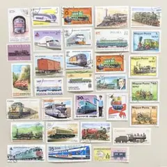 外国切手31枚（世界の鉄道切手）