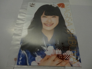 AKB48カフェ＆ショップ生写真ポスター 第72弾 渋谷凪咲　A4サイズ 