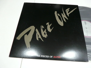 LPレコード☆THE ALFEEアルフィー PAGE ONE 全13曲ベスト盤