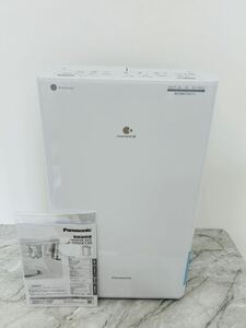 418 Panasonic F-YHVX120-W WHITE 衣類乾燥除湿機