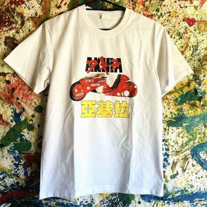レトロ AKIRA リプリント Tシャツ メンズ 新品 古着 エモい 白 アキラ ストリート 前衛的 ホワイト