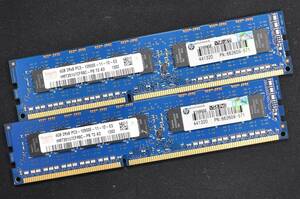 8GB (4GB 2枚組) PC3-12800E DDR3-1600 ECC 1.5V 2Rx8 両面実装 240pin ECC Unbuffered DIMM HYNIX (管:SA5765