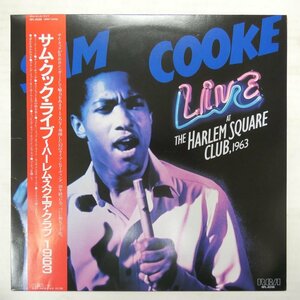 46071799;【帯付】Sam Cooke / Live At The Harlem Square Club 1963