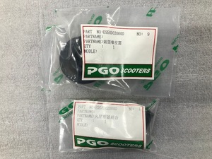 PGO 2st　車種不明　プラグキャップ+プラグキャップエンド　E958D020000 + E958D030000　未使用　送料無料