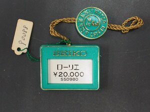 セイコー SEIKO ローリエ Laurier オールド クォーツ 腕時計用 新品販売時 展示タグ プラタグ 品番: SSD980 cal: 5421