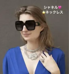 レア　Chanel シャネル　ヴィンテージ　ココマーク　カメリア　ネックレス