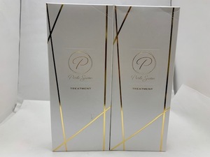 ☆1000円スタート☆ 【未使用】 Perle Savon ペルルセボン ヘアトリートメント　2点　180ml　 篠原涼子さんプロデュース　◆23324