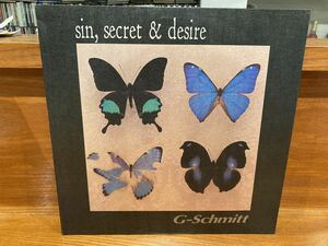 12inch ミニアルバム G-Schmitt sin,secret & desire G-シュミット 国内盤 45rpm SYOKO AUTO-MOD 時の葬列 東京ロッカーズ