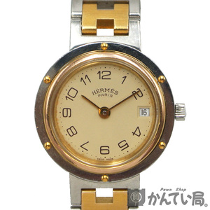 19537 HERMES【エルメス】クリッパー クオーツ 腕時計 コンビSS GP デイト 2針 ウォッチ レディース【中古】USED-B