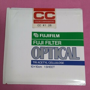 FUJIFILM　FUJI FILTER　CC R1.25　カラー撮影用色補正フィルター　OPTICAL　TRI ACETYL CELLULOSE　10×10cm　1SHEET