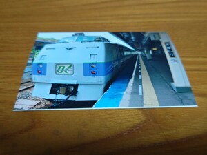 鉄道写真プリント Lサイズ キハ183系 オホーツク 網走駅