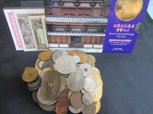 古銭　メダルいろいろ、貨幣セット、寛永文銭、近代銭、外貨、東京五輪千円、100円銀貨、古紙幣、絵銭、昭和記念貨、139枚、1,05kgです