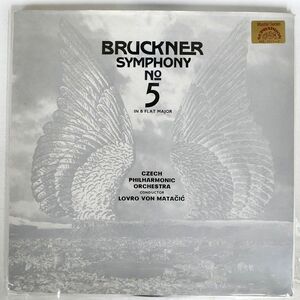 英 BRUCKNER/SYMPHONY NO 5 IN B FLAT MAJOR/SUPRAPHON 1101211 LP