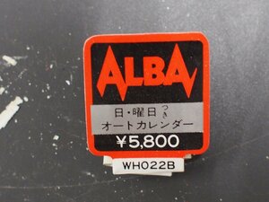 セイコー SEIKO アルバ ALBA オールド クォーツ 腕時計用 新品販売時 展示タグ 紙タグ 品番: WH022B cal: Y490