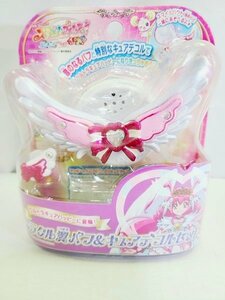 スマイルプリキュア! ミラクル翼パフ & キュアデコルセット　バンダイ /デッドストック レア アウトレット 長期在庫品　新品