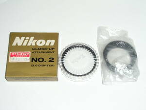 5614●● CLOSE-UP レンズ、①Nikon No2 52mm + ②Kenko MC No3 52mm + ③ノーネーム f=10cm 46mm、 3枚で ●