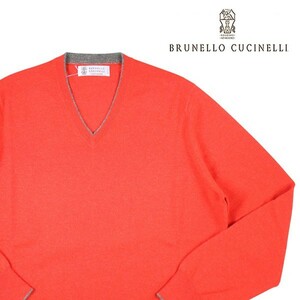 BRUNELLO CUCINELLI（ブルネロクチネリ） Vネックセーター M2200162 オレンジ 48 20335 【W20336】