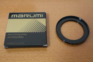 MARUMI マルミ ステップアップリング 46mm→58mm 型番:900096