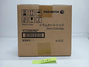 A-282【新品】富士ゼロックス　FUJI XEROX　ドラムカートリッジ　CT350767　純正