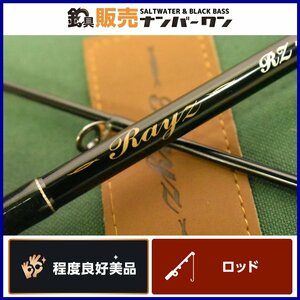 【程度良好美品★】テンリュウ レイズ RZ-75ML 天龍 TENRYU Rayz トラウトロッド 渓流 管釣り トラウト （CKN_O1）