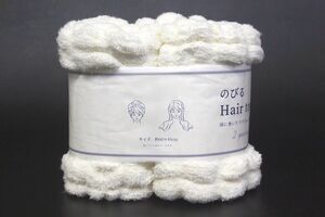 のびる ヘアータオル 60×45cm 2枚セット ベージュ 丸眞(株) 頭に巻いたりタオルにも使えます★送料510円★