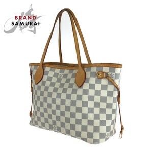 LOUIS VUITTON ルイヴィトン ダミエ アズール ネヴァーフル PM ホワイト 白 ゴールド金具 PVC N51110 トートバッグ レディース 403640