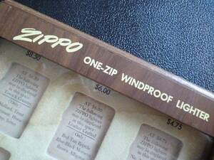 1950s ZIPPO ONE-ZIP WINDPROOF LIGHTER　店頭用ディスプレー・非売品・木製・レアアイテム・入手困難