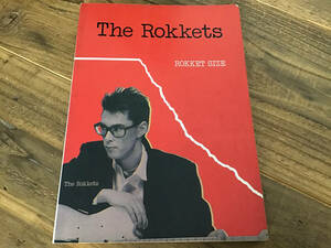★楽譜/ザロケッツ/The Rokkets/ROKKET SIZE/タブ譜/バンドスコア
