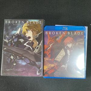 ブレイクブレイド　Blu-ray