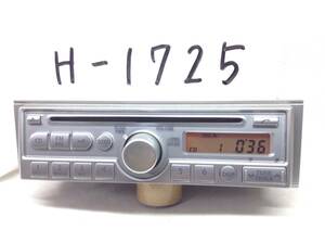 H-1725　スズキ　39101-72J5X-CYY　ワゴンR 等　AMラジオもOK　即決　保障付