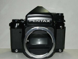 ペンタックス PENTAX67 TTL ボディ