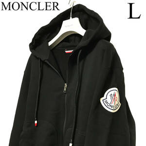 MONCLER 1952 ジップパーカー　黒　Lサイズ　定価114400円　モンクレール ジーニアス ZIP HOODIE GENIUS フーディー ロゴパッチ　ブラック