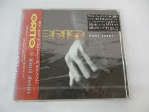 未開封 1995年 ORITO ソウル・ジョイント SOUL JOINT VICP- 5563 アルバム CD 日本国内盤 当時物 解説・歌詞・対訳つき オリト 