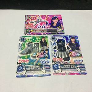 アイカツカード　橋本環奈×アイカツ×ちゃお　スペシャルコラボカード３枚セット　ネオンダンス　限定品