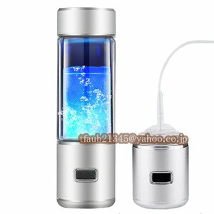 水素水生成器 高濃度 携帯型 4500PPB 一台三役 300ML 冷水/温水通用 ボトル式電解水機 5分生成 USB 充電式 水素発生器カップ