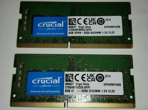 【中古】crucial CT8G4SF8832A 8GB DDR4-3200 2枚