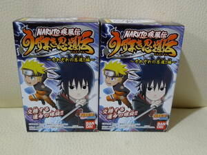 バンダイ 食玩 NARUTO疾風伝 うずまき忍道伝 それぞれの忍道!!編 二.うちはサスケ 三.はたけカカシ